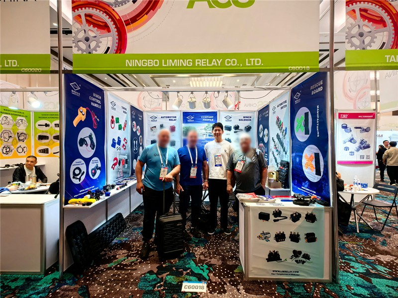 20251202091335 20251202091335