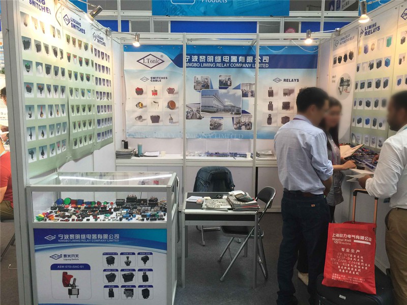 20251202092657 20251202092657