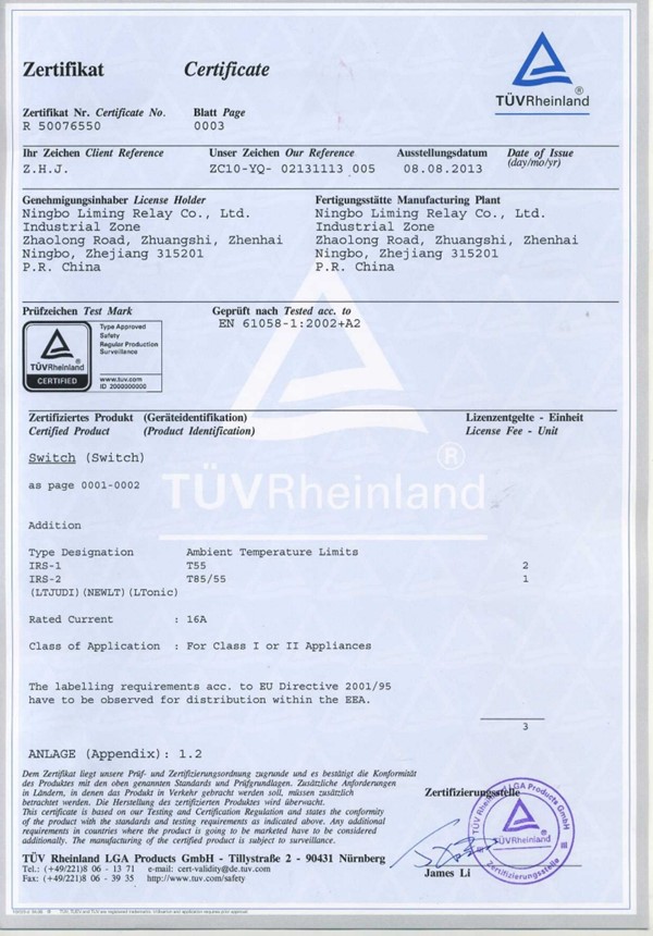 19cc95a906a9187b3ee55a83d8f3689 19cc95a906a9187b3ee55a83d8f3689